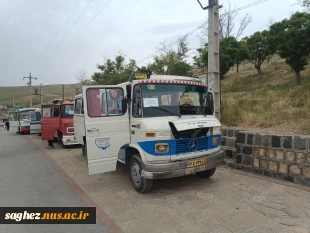 برگزاری اردوی دانشجویی ( علمی- تفریحی) به « مناسبت دهه کرامت و روز دختر » 2